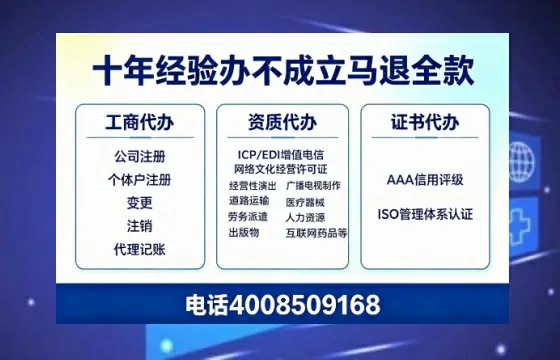 汕头办理<a href='https://www.tazcjz.cn/'>公司注册</a>的全流程指南：用途、流程、费用及高效办理优势