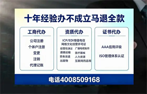 汕头办理<a href='https://www.tazcjz.cn/'>公共卫生许可证</a>的用处、流程与实用经验分享