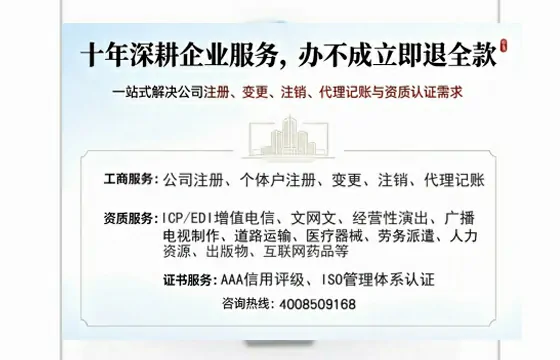 汕头办理<a href='https://www.tazcjz.cn/'>医疗器械三类经营许可证</a>的用处、流程与实操经验分享