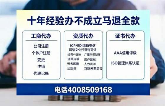 汕头办理<a href='https://www.tazcjz.cn/'>医疗器械二类经营备案证</a>的用处、流程与避坑指南