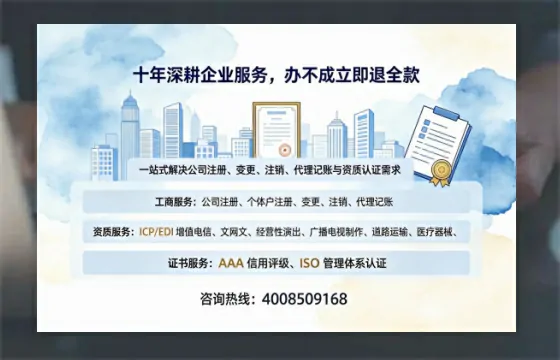 汕头办理广播电视节目制作许可证的用途、流程与办理优势详解