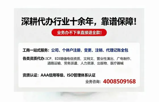 汕头办理<a href='https://www.tazcjz.cn/'>药品经营许可证</a>的用处、流程与避坑指南