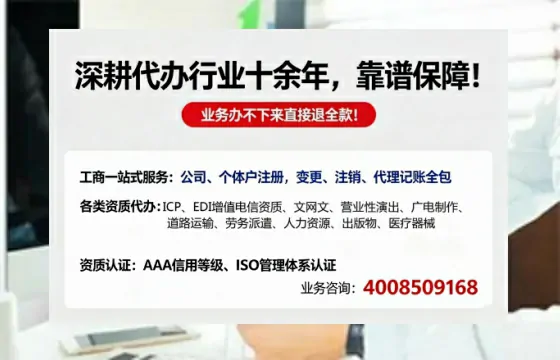 汕头办理<a href='https://www.tazcjz.cn/'>医疗器械三类经营许可证</a>的用处、流程与实操经验分享