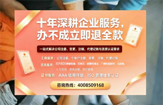 汕头办理<a href='https://www.tazcjz.cn/'>互联网药品许可证</a>的用处、流程与实用指南