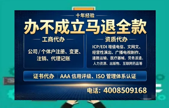 汕头<a href='https://www.tazcjz.cn/'>医疗器械网络销售备案</a>：实操全攻略与避坑指南