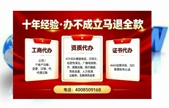 汕头<a href='https://www.tazcjz.cn/'>公司注销</a>的必要性与高效办理指南：流程、材料与服务优势全解析