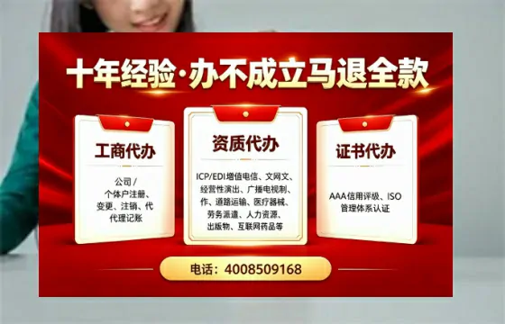 汕头办理<a href='https://www.tazcjz.cn/'>药品经营许可证</a>的用处、流程与避坑指南