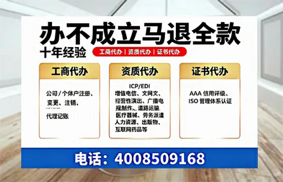 汕头办理<a href='https://www.tazcjz.cn/'>食品经营许可证</a>的完整指南：用途、流程与优势解析