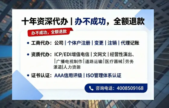 汕头办理<a href='https://www.tazcjz.cn/'>拍卖许可证</a>:业务刚需与合规之路全解析