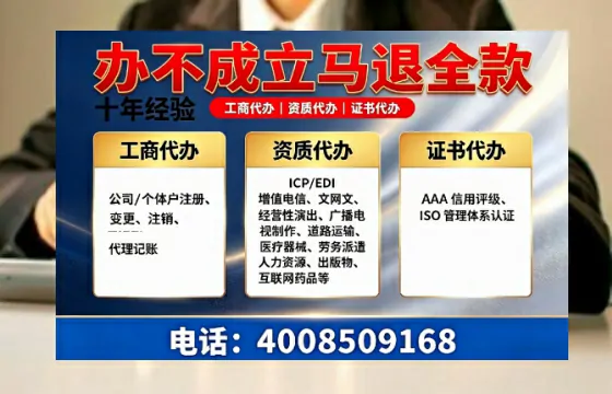 汕头办理<a href='https://www.tazcjz.cn/'>医疗器械二类经营备案证</a>的用处、流程与避坑指南
