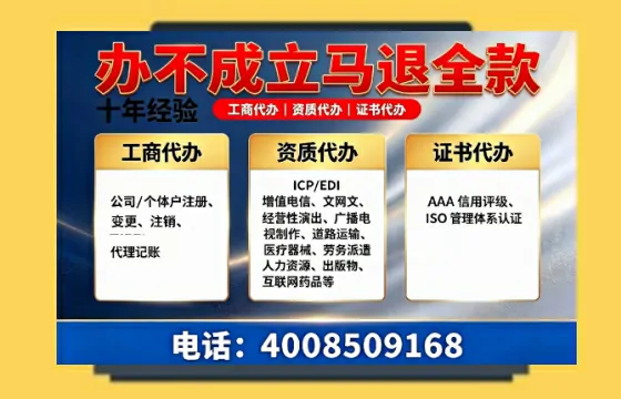 汕头办理<a href='https://www.tazcjz.cn/'>道路运输许可证</a>的实用指南：从需求到落地全流程亲历分享